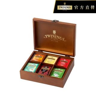 【Twinings唐寧茶】經典皇家禮盒-經典茶包48包(附贈提袋#送禮首選)