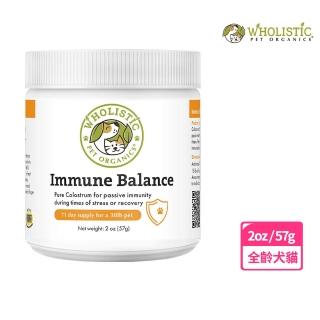 【護你姿】初乳(犬貓專用)-2oz/57g