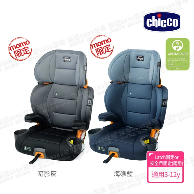 Chicco 官方直營 買一送一★不鏽鋼保溫瓶500ml(保