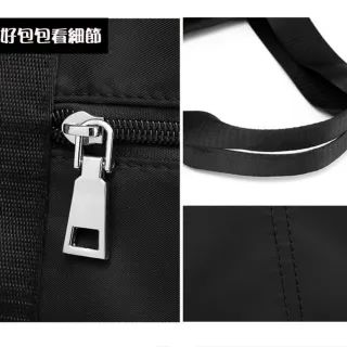 【MoonDy】包包 女生包包  托特包  A4 包包 尼龍包包 大容量手提包 書包 大托特包 媽媽包 