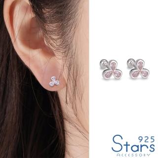 【925 STARS】999千足銀迷你粉晶三葉幸運草造型球針耳釘(999千足銀耳環 粉晶耳環 球針耳釘)