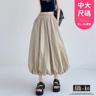 【JILLI-KO】中大尺碼鬆緊高腰工裝風降落傘裙女-F(黑/卡)