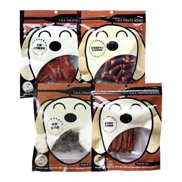 【T.N.A. 悠遊】鮮點系列-零甘油零防腐劑天然原肉零食-三包組(寵物零食 狗狗零食 貓狗零食)