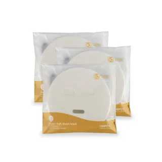 【居美媞 Gbuuty】超柔感面膜紙-100片/包 超值3入組(台灣製造/敷臉DIY/敏弱肌適用)