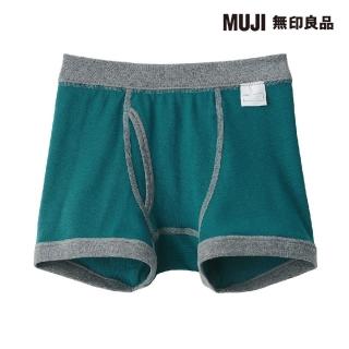 【MUJI 無印良品】兒童針織前開拳擊內褲(共2色)