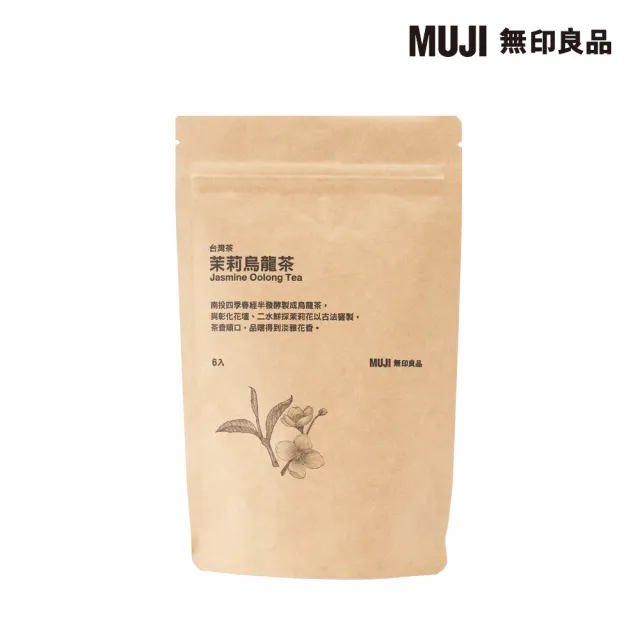 【MUJI 無印良品】台灣茶 茉莉烏龍茶 １８ｇ/３ｇ×６入