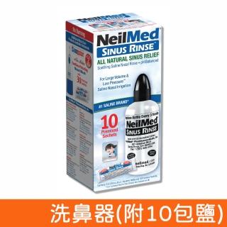 【NeilMed 耐有美】塞那靈洗鼻器(附10包鹽)