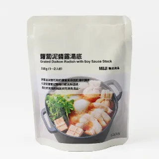 【MUJI 無印良品】蘿蔔泥醬露湯底/350g