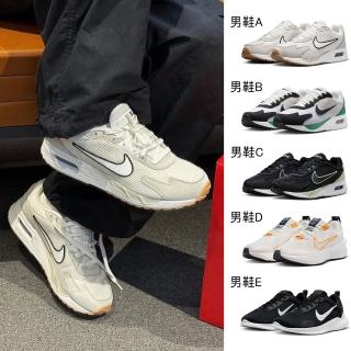 【NIKE 耐吉】慢跑鞋 男鞋 運動鞋 AIR MAX SOLO/INTERACT RUN多款任選(FN6918100 DX3666005 FD2291103)