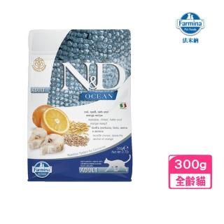 【義大利Farmina法米納】N&D挑嘴全齡貓天然低穀糧-鱈魚甜橙 300g/0.7lb（OC-3）(貓飼料、貓糧)