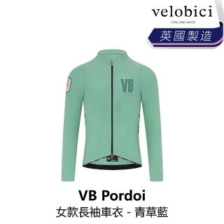 【velobici】Pordoi Womens LS Jersey 女款長袖車衣 - 青草藍(B6VB-PD4-BLXXXW)