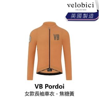 【velobici】Pordoi Womens LS Jersey 女款長袖車衣 - 焦糖黃(B6VB-PD4-CMXXXW)