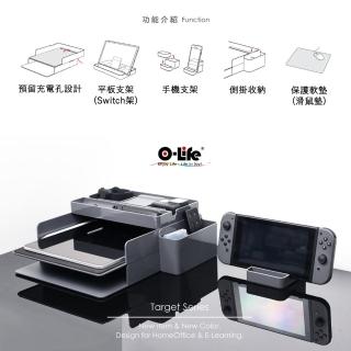 【O-Life】桌上型辦公平板架 筆電架 收納架/手機架(雙層A4資料架/檔案架/整理盒/收納盒)