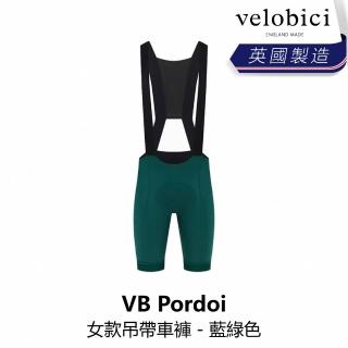 【velobici】Pordoi Womens Bibshorts 女款吊帶車褲 - 藍綠色(B6VB-PD3-BLXXXW)