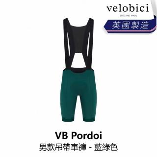 【velobici】Pordoi Mens Bibshorts 男款吊帶車褲 - 藍綠色(B6VB-PD3-BLXXXM)