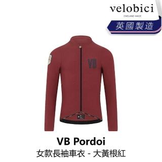 【velobici】Pordoi Womens LS Jersey 女款長袖車衣 - 大黃根紅(B6VB-PD4-REXXXW)