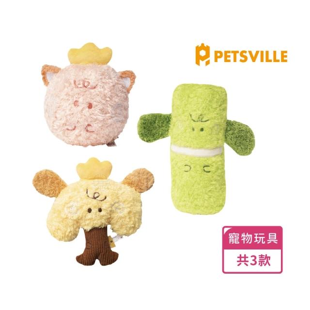 【美好寵商】音響盆栽系列寵物玩具(狗狗玩具 發聲玩具 送禮 玩具)