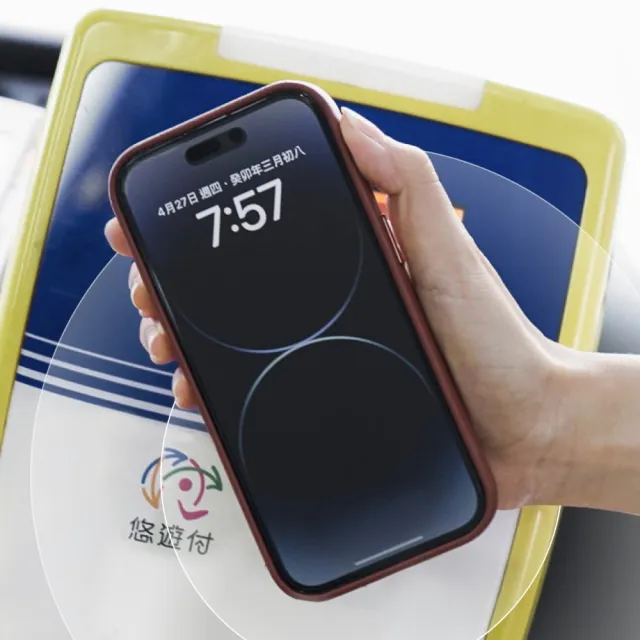 【ABSOLUTE】iPhone 15 6.1吋 悠遊卡官方認證 一嗶就過支援MagSafe悠遊嗶嗶殼_矽膠款(多色可選)