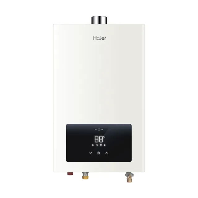 【Haier 海爾】13L智能恆溫強制排氣熱水器LPG 數位恆溫 基本安裝JSQ25-13E3(LPG/FE式)