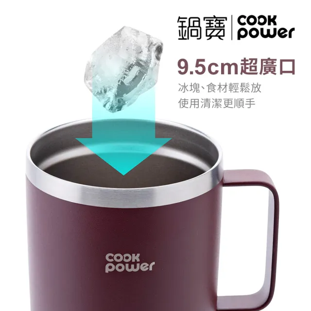 【CookPower 鍋寶_買1送1】尊榮精品316超真空保溫保冰超壩杯950ml(五色選)