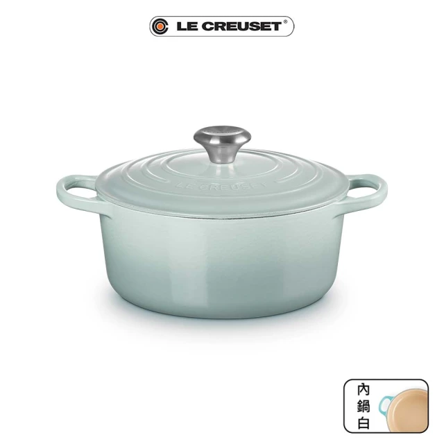 【Le Creuset】典藏圓鐵鍋 24cm(海洋之花-鋼頭-內鍋白)