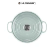 【Le Creuset】典藏圓鐵鍋 24cm(海洋之花-鋼頭-內鍋白)