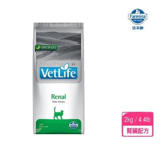 【義大利Farmina法米納】Vet Life獸醫天然處方系列-貓用腎臟配方 2kg/4.4lb(貓飼料)