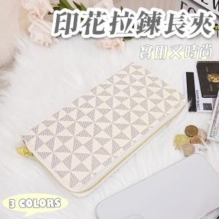 【LEESA】長夾\護照夾\卡片包\多功能護照包\手機包\護照套\護照包\旅行證件包\證件包\機票夾\錢包