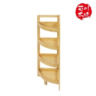 【菊川本味】四層竹轉角架-32.5cm(轉角架 角落架 牆角置物 牆角收納 多肉植物架 三角收納架 三角置物架)