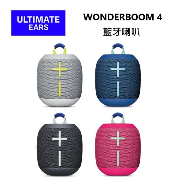 【Ultimate Ears(UE)】防水 無線 藍牙喇叭(WONDERBOOM 4)