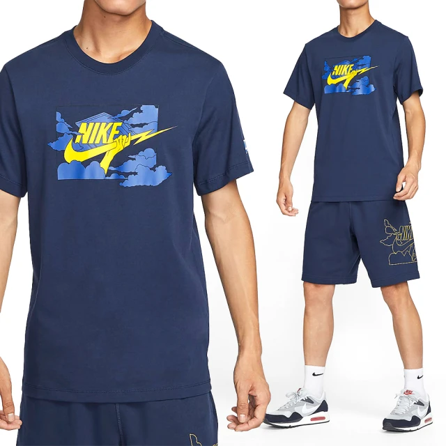 NIKE 耐吉 NikeAS M NSW Tee HBR SSNL Club 男款 深藍色 運動 休閒 短袖 上衣 FZ5420-410