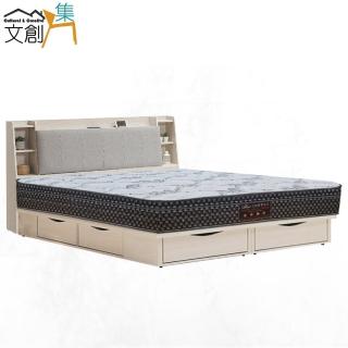 【文創集】盛夏六抽6尺雙人加大貓抓布三件式床臺組合(床頭＋六抽底＋蜂巢涼感獨立筒床墊)