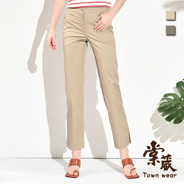 TOWN’WEAR 棠葳 質感鑽飾棉質直筒褲 2色(中大尺碼/女下身/女下著/口袋/腰頭彈性/開衩/素色)