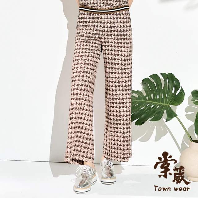 TOWN’WEAR 棠葳TOWN’WEAR 棠葳 潮流印花撞色長褲(中大尺碼/女下身/女下著/腰頭彈性/輕薄/清涼/口袋/拼接/套裝)