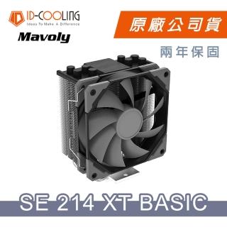 【ID-COOLING】SE-214XT BASIC 四導管 散熱器(12*12 FAN/兩年保固)