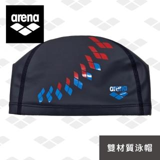 【arena】矽膠萊卡雙層泳帽 大尺寸 2WAY膠帽 舒適防水護耳游泳帽男女通用 新款(ASS4604)