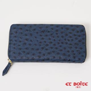 【BLUE WAY】女款 E.T牛皮拉鍊開合式 長夾 錢包 - ET BOITE箱子