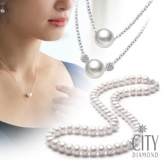 【City Diamond 引雅】日本AKOYA珍珠7-8mm項鍊/手鍊/頂級高光5mm天然淡水珍珠串鍊(Top NO.1)