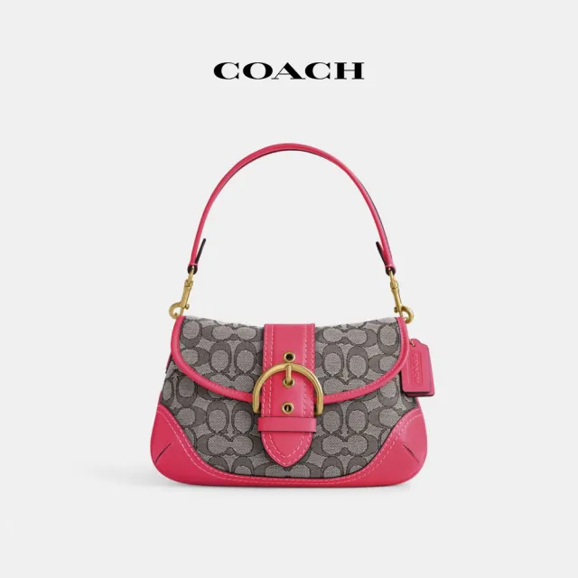 【COACH蔻馳官方直營】SOHO經典Logo手袋-B4/牽牛花色(CJ814)