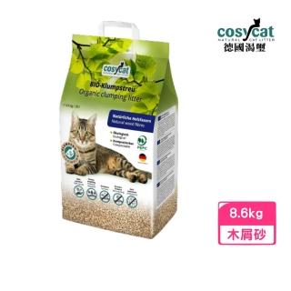 【德國渴璽COSYCAT】環保凝結木屑砂 8.6kg/20L(貓砂)