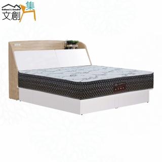【文創集】艾優四抽5尺雙人三件式床臺組合(床頭箱＋四抽床底＋蜂巢涼感獨立筒床墊)
