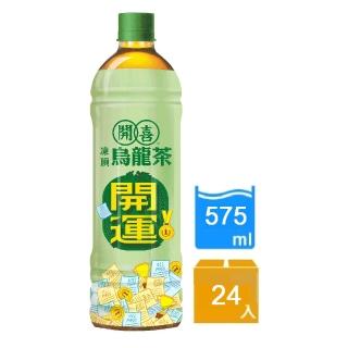 【開喜】凍頂烏龍茶-無糖575mlx24入/箱(新舊包裝隨機出貨)