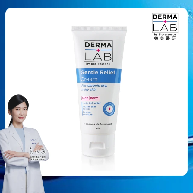 DermaLab 德美醫研 長效舒敏保濕乳霜100g