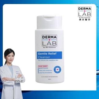 【DermaLab 德美醫研】溫和舒敏精華潔膚乳150ml