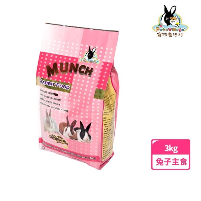 【Pet Village 魔法村】綜合均衡兔子主食3kg(全齡兔、兔子飼料)
