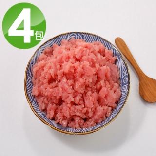 【華得水產】東港鮪魚泥4包組(500g/包/生食級)