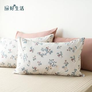 【hoi! 好好生活】臺灣製純棉印花枕套-2入-戀香- 45X75cm