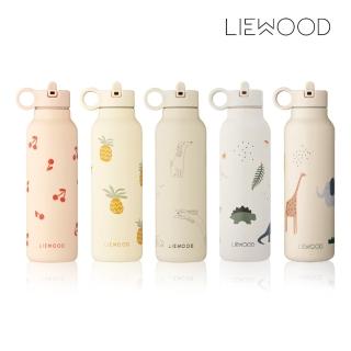 【Liewood】Falk不鏽鋼保溫水壺 500ml