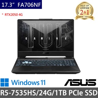 【ASUS 華碩】特仕版 17.3吋電競筆電(TUF Gaming FA706NF/R5-7535HS/24G/1TB SSD/RTX2050 4G獨顯/W11)