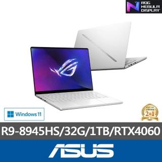 【ASUS 華碩】14吋R9 RTX4060電競筆電(GA403UV-0032H8945HS-NBLO/R9-8945HS/32G/1TB/W11)